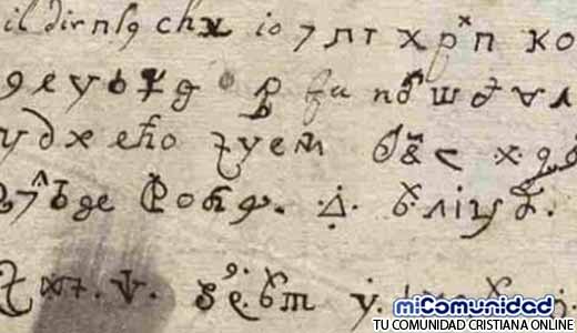 La Carta del Diablo: Científicos Descifran antiguo mensaje escrito por Monja Poseída