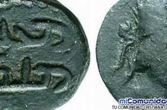 Historiador dice que moneda antigua comprueba imagen del rostro de Jesús