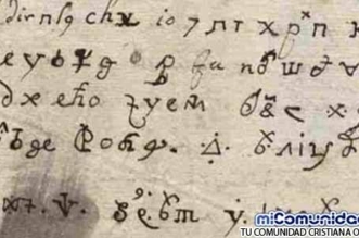 La Carta del Diablo: Científicos Descifran antiguo mensaje escrito por Monja Poseída