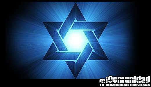 ¿Qué es la Estrella de David y es bíblica?