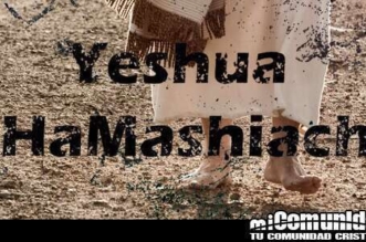 ¿Es Yeshua Hamashiach el nombre/título hebreo apropiado para Jesucristo?