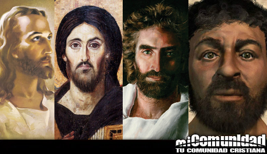 ¿Existió realmente Jesús?