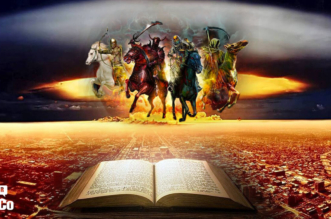 Resumen del libro de Apocalipsis
