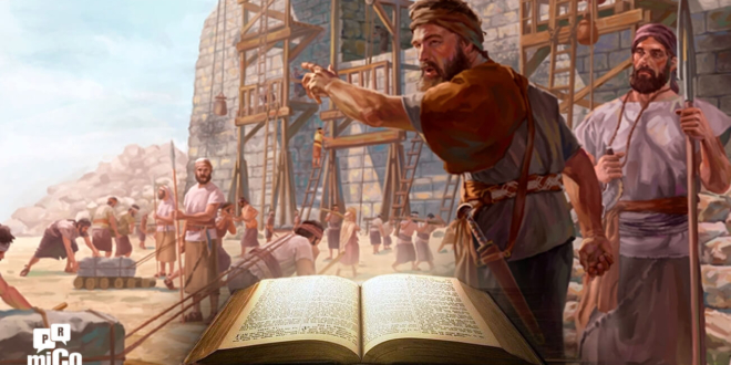 ¿Qué es tirshatha en la Biblia?