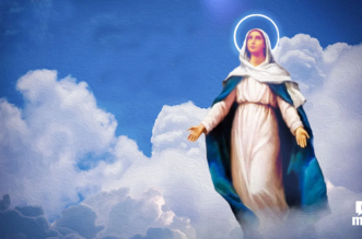 ¿Qué es la Asunción de María?