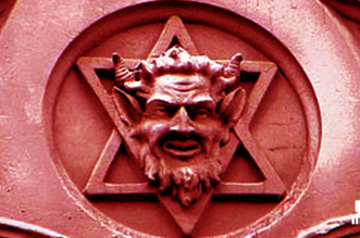 Apocalipsis 2:9, 3:9 ¿Qué es la sinagoga de Satanás en Apocalipsis?