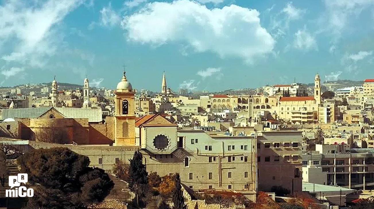 ¿Quiénes eran los efrateos?