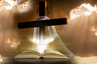 ¿Cuál es el fundamento de la fe cristiana: Jesús o la Biblia?