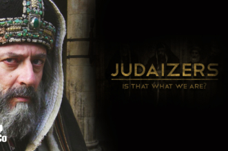 ¿Quiénes eran los Judaizantes?