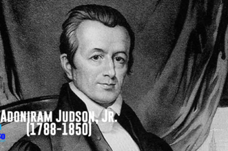 ¿Quién fue Adoniram Judson?